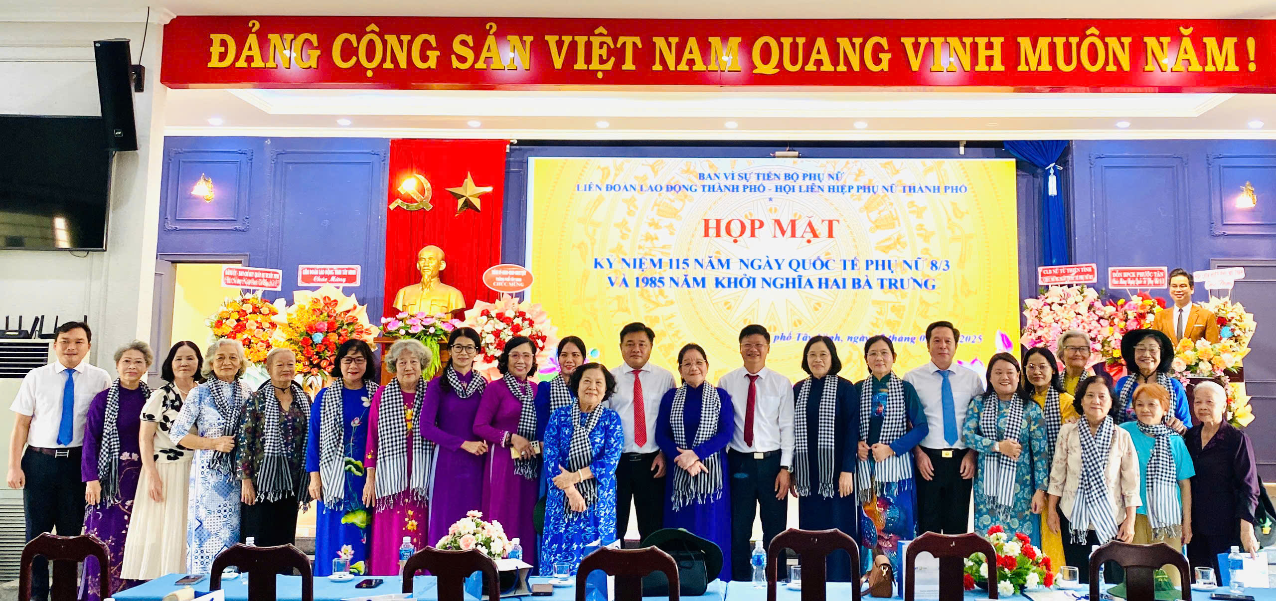 Thành phố Tây Ninh: Họp mặt kỷ niệm 115 năm ngày Quốc tế Phụ nữ 8/3 và 1985 năm khởi nghĩa Hai Bà Trưng