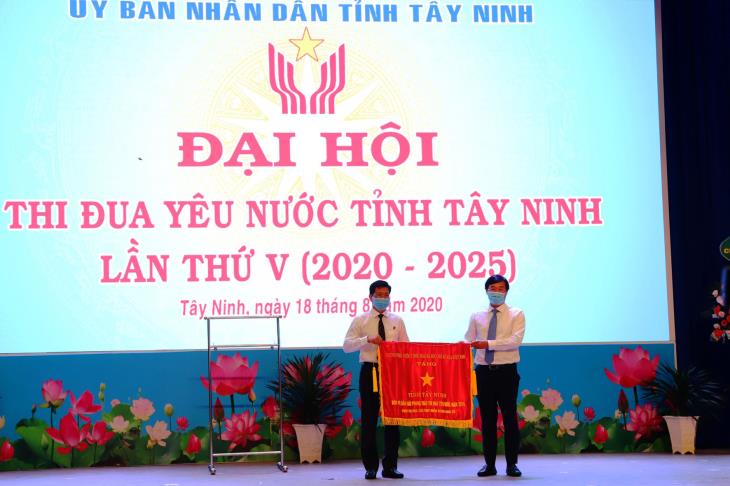 Đại hội Thi đua yêu nước tỉnh Tây Ninh lần thứ V (2020 – 2025)