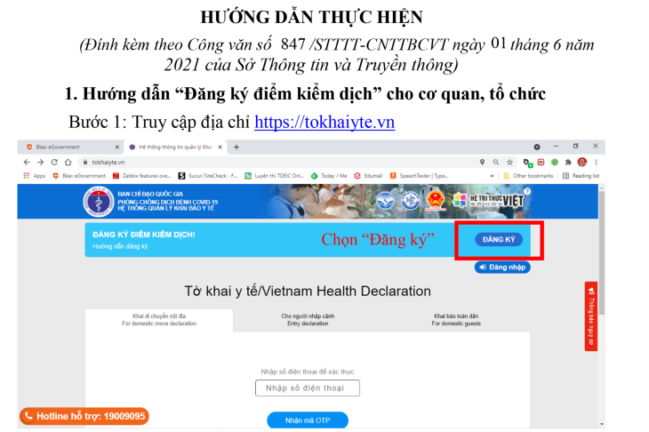 Đăng ký điểm kiểm dịch quét mã “QRCODE” khai báo y tế tại cơ quan, đơn vị trên địa bàn tỉnh theo yêu cầu của Bộ Y tế