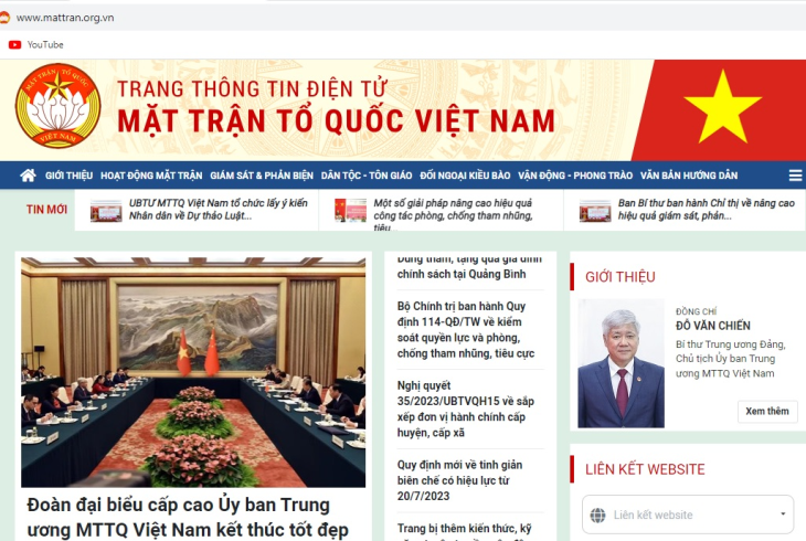 Tây Ninh hưởng ứng Giải báo chí “Vì sự nghiệp Đại đoàn kết toàn dân tộc” lần thứ XVI, năm 2023 - 2024