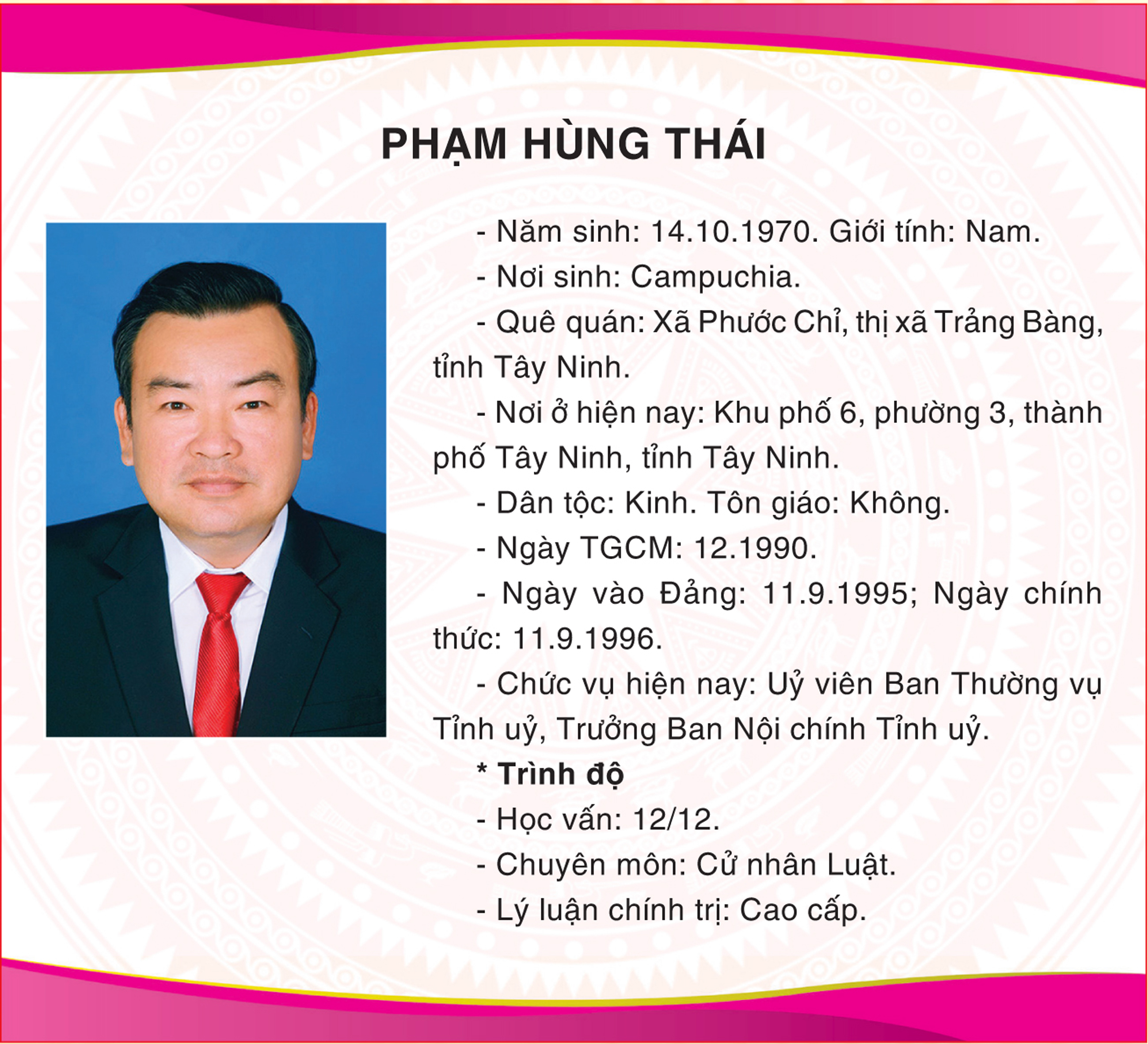 anh thai.jpg