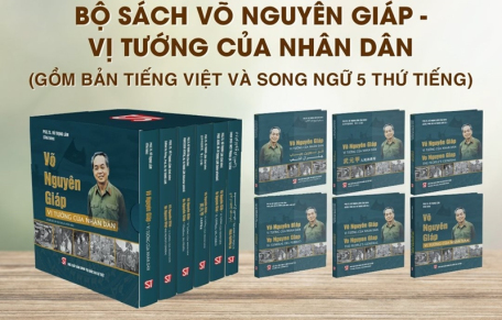 Giới thiệu bộ sách “Võ Nguyên Giáp - Vị tướng của nhân dân”