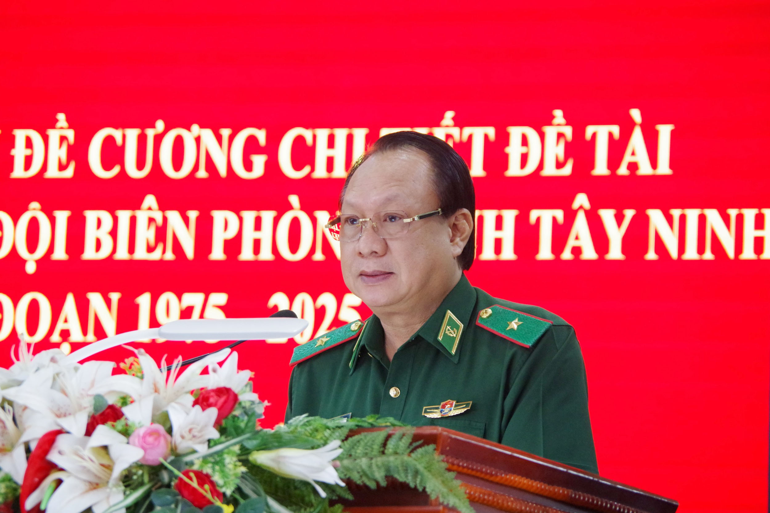 Hội thảo khoa học đề tài: “Lịch sử Đảng bộ Bộ đội Biên phòng tỉnh Tây Ninh” giai đoạn 1975 - 2025