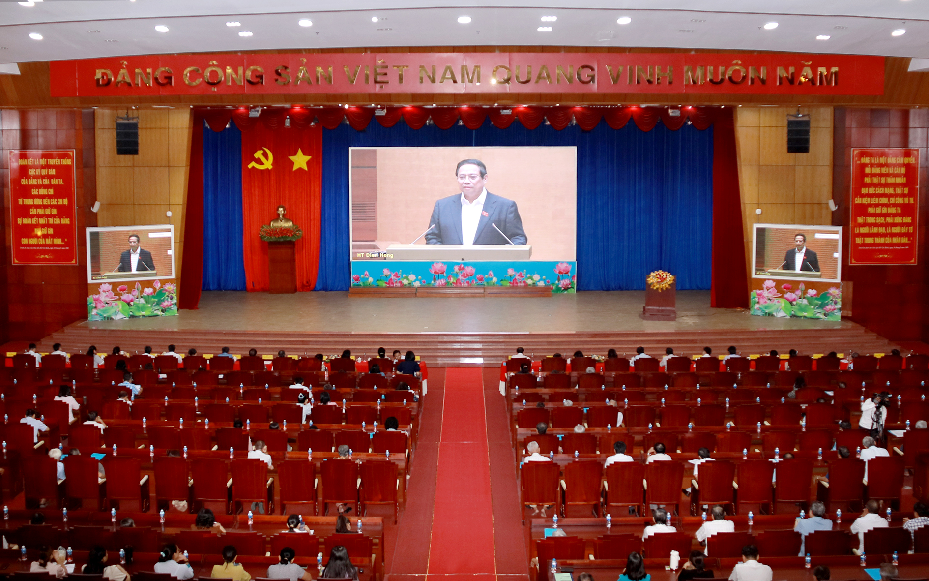 Tây Ninh: Hơn 8.600 cán bộ, đảng viên tham dự Hội nghị trực tuyến  quán triệt Nghị quyết 66, 68 của Bộ Chính trị