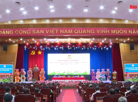 Phiên thứ nhất Đại hội đại biểu Hội Nông dân tỉnh Tây Ninh lần thứ X